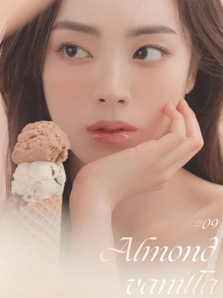 Палетка спрессованных румян в миндально-ванильных оттенках Dasique Blending Mood Cheek #09 Almond Vanilla