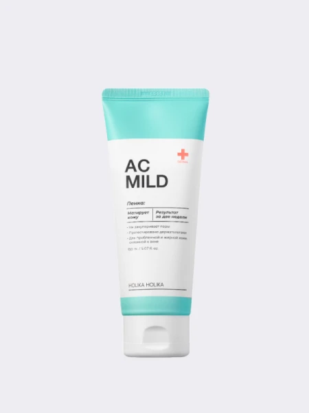Противовоспалительная пенка для умывания HOLIKA HOLIKA AC Mild Cleansing Foam Противовоспалительная пенка для умывания HOLIKA HOLIKA AC Mild Cleansing Foam