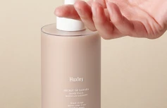Парфюмированное мыло для рук с ароматом марокканского сада Huxley Hand Wash Moroccan Gardener