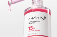 Осветляющая сыворотка для лица с ниацинамидом и транексамовой кислотой Medicube TXA Niacinamide 15 Serum