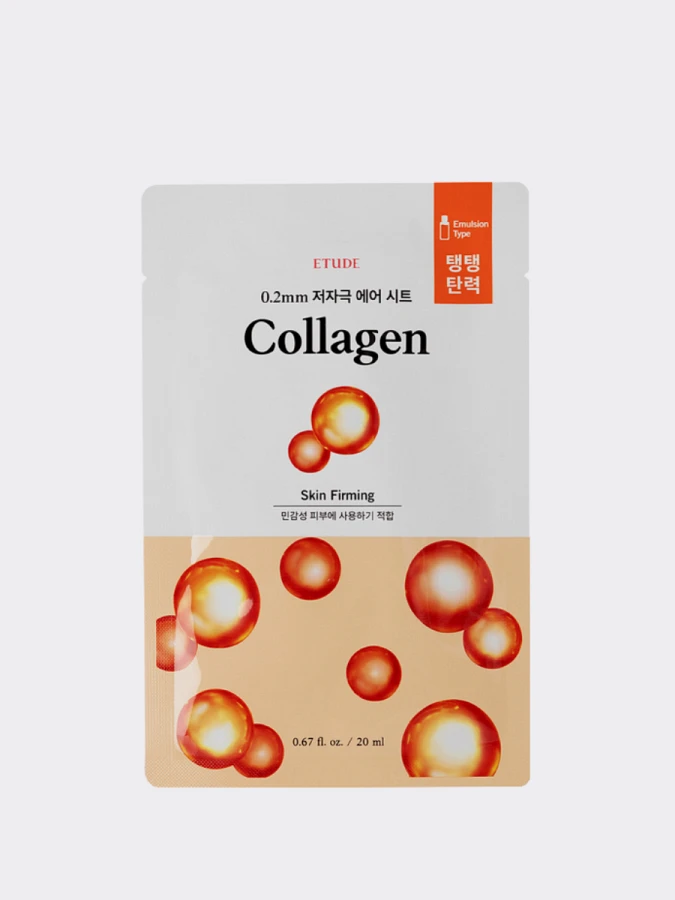 Укрепляющая тканевая маска для лица с колагеном ETUDE HOUSE 0.2 Therapy Air Mask Collagen