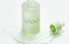 Восстанавливающая сыворотка с экзосомами и центеллой Arocell Cica Repair Panthenol Ampoule