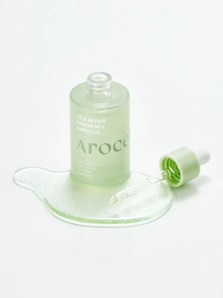 Восстанавливающая сыворотка с экзосомами и центеллой Arocell Cica Repair Panthenol Ampoule