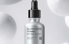 Осветляющая сыворотка с глутатионом Centellian24 Glutathione Toning Boosting Ampoule