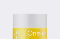 Витаминный крем для сияния кожи One-Day's You VITA-C Brightening Cream