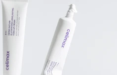 Осветляющий крем для лица с глутатионом Celimax Derma Nature Glutathione Longlasting Tone-Up Cream