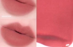 Влажный тинт для губ с бархатным финишем Huxley Blurry Tint Hidden Below 04 Pinch Of Spice