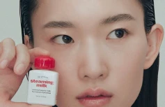 Увлажняющее молочко-праймер для губ ALTERNATIVE STEREO Lip Potion Steaming Milk