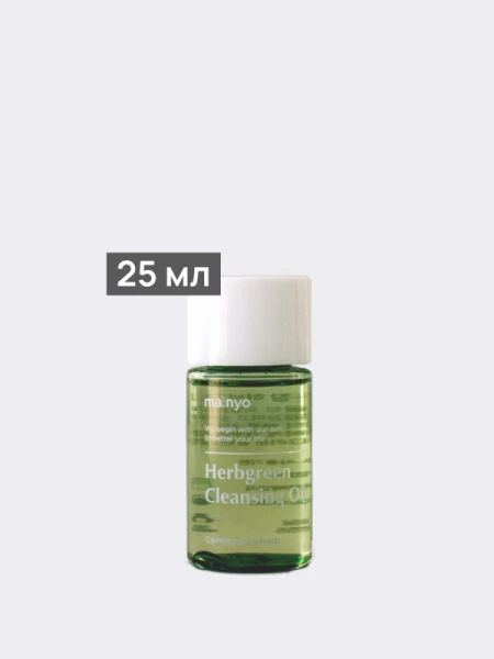 Освежающее гидрофильное масло с травами Ma:nyo Factory Herb Green Cleansing Oil