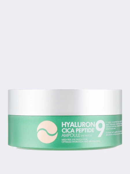 Разглаживающие патчи для век с центеллой и пептидами MEDI-PEEL Peptide 9 Hyaluron CICA Ampoule Eye Patch Разглаживающие патчи для век с центеллой и пептидами MEDI-PEEL Peptide 9 Hyaluron CICA Ampoule Eye Patch
