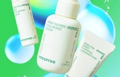 Подарочный набор для глубокого увлажнения с экстрактом зеленого чая innisfree Hydrate Glow-Up Set