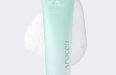 Успокаивающий гель для умывания с пантенолом Arocell Hyal B5 Soothing Gel Cleanser