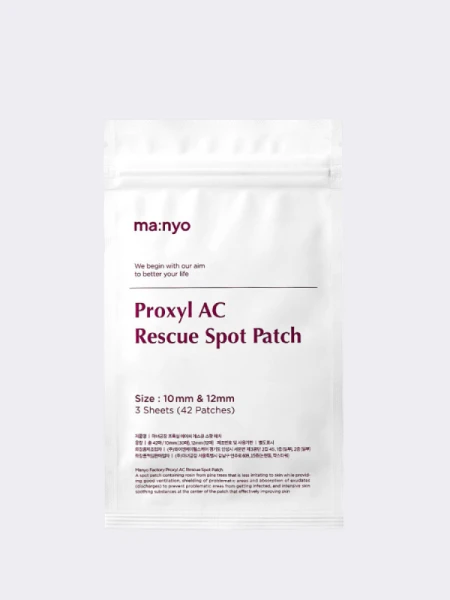 Патчи против воспалений Ma:nyo Factory Proxyl AC Rescue Spot Patch Патчи против воспалений Ma:nyo Factory Proxyl AC Rescue Spot Patch