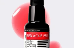 Смываемый пилинг с молочной кислотой Derma Factory Red Acne Peel
