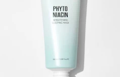 Осветляющая ночная маска для лица с ниацинамидом Nacific Phyto Niacin Brightening Sleeping Mask