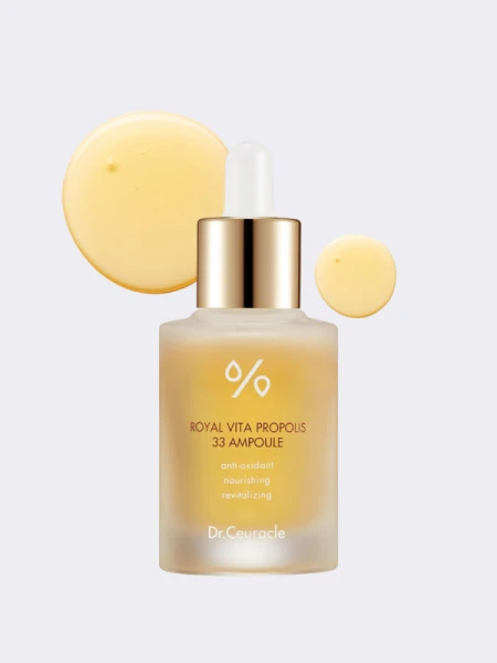 Сыворотка-ампула с прополисом Dr.Ceuracle Royal Vita Propolis