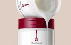 Осветляющие тонер-диски для сияния кожи Centellian24 Madeca Mela Capture Ampoule Pad