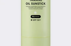 Солнцезащитный стик с маслом таману La’dor Tamanu Oil Sunstick SPF 50+ PA++++