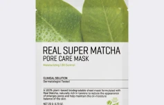 Тканевая маска для сужения пор с экстрактом чая матча Some By Mi Real Super Matcha Pore Care Mask