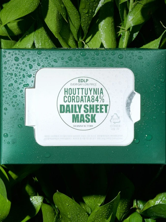 Набор тканевых масок для лица с экстрактом хауттюйнии Derma Factory Houttuynia Cordata 84% Daily Sheet Mask