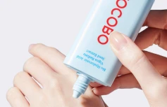 Солнцезащитный флюид для лица с растительными экстрактами TOCOBO Bio Watery Sun Cream SPF50+ PA++++