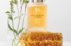 Сыворотка-ампула с прополисом Dr.Ceuracle Royal Vita Propolis