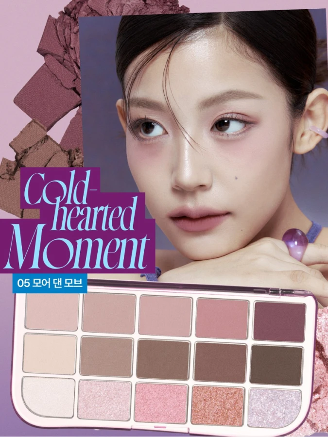 Палетка теней для век fwee More Mood Eyeshadow Palette 05 More Than Mauve