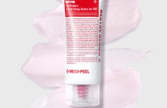 Гидрофильный бальзам с коллагеном и лактобактериями MEDI-PEEL Lacto Collagen Cleansing Balm to Oil