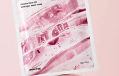 Набор гидрогелевых масок для сияния кожи dewdap Glow Lift Hydrogel Jewel Mask