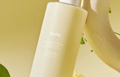 Парфюмированный лосьон для тела с ароматом танжерина Huxley Body Lotion Blue Medina Tangerine