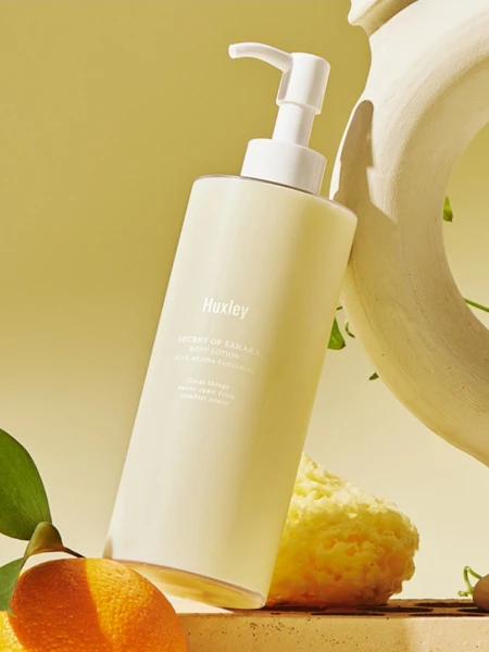 Парфюмированный лосьон для тела с ароматом танжерина Huxley Body Lotion Blue Medina Tangerine