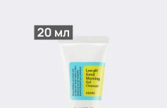Слабокислотная гель-пенка для умывания Cosrx Low pH Good Morning Gel Cleanser