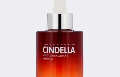 Антиоксидантная сыворотка для лица MEDI-PEEL Cindella Multi-Antioxidant Ampoule