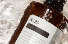 Глубокоувлажняющий тонер с керамидами NARD Deep Moisture Pore Toner