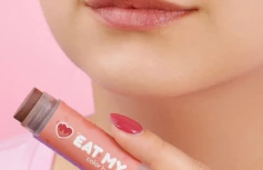 Оттеночный бальзам для губ "Двойной шоко-шейк" EAT MY Color Balm Double Choco Shake