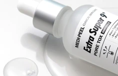 Себорегулирующая сыворотка для сужения пор MEDI-PEEL Extra Super 9 Pore Tox Ampoule