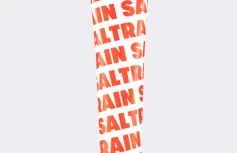 Очищающая зубная паста с серой солью и фтором MAXI SALTRAIN Red Clean Breath Toothpaste