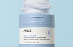 Увлажняющие тонер-диски для лица с берёзовым соком ANUA Birch 70% Moisture Boosting Pad