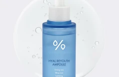 Увлажняющая ампула с гиалуроновой кислотой Dr.Ceuracle Hyal Reyouth Ampoule