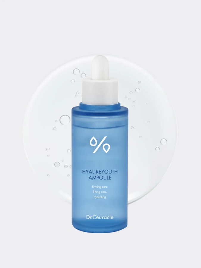 Увлажняющая ампула с гиалуроновой кислотой Dr.Ceuracle Hyal Reyouth Ampoule