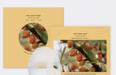 Набор тканевых масок с экстрактом облепихи Dr.Althea Vita Glow Mask Set
