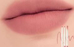 Матовый карандаш для губ в оттенке инжира rom&nd Lip Mate Pencil 04 Fig Breeze