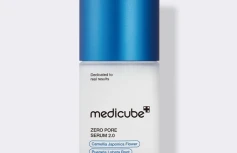 Мягкая себорегулирующая сыворотка для сужения пор Medicube Zero Pore Serum 2.0