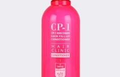Восстанавливающий кондиционер для волос ESTHETIC HOUSE CP-1 3Seconds Hair Fill-Up Conditioner
