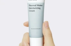 Увлажняющий крем с термальной водой Ma:nyo Factory Thermal Water Moisturizing Cream