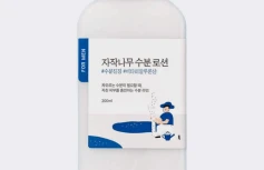 Успокаивающий лосьон-эмульсия для мужчин с берёзовым соком Round Lab For Men Birch Juice Moisturizing Lotion