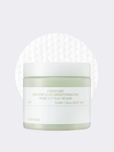 Осветляющие диски для тела с кислотами и ниацинамидом Celimax Ji Woo Gae One Step Body Brightening Pad