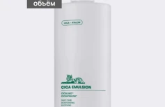 Успокаивающая эмульсия для лица с экстрактом центеллы VT Cica Emulsion