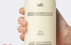 Увлажняющий шампунь для волос с растительными экстрактами La’dor Moisture Balancing Shampoo