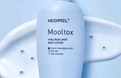 Интенсивно увлажняющий лосьон для тела MEDI-PEEL Mooltox Hyaluron Layer Body Lotion